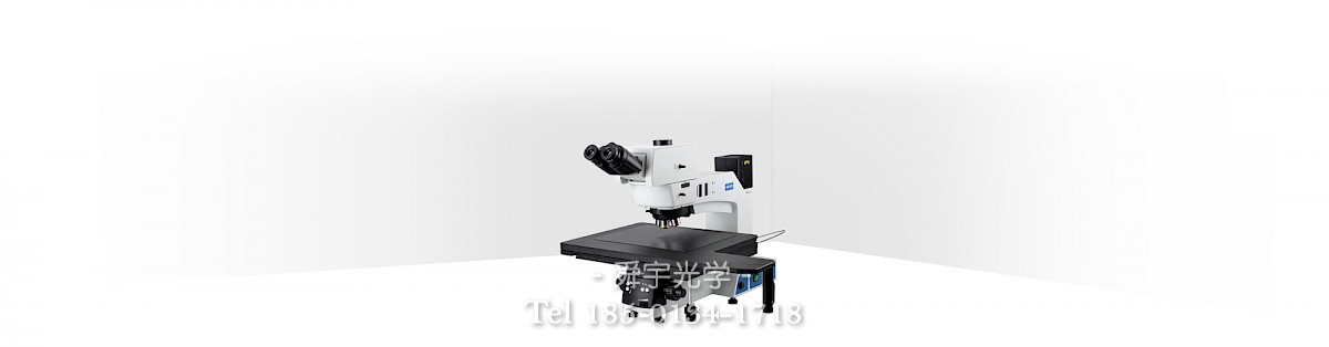 MX12R半导体FPD检查显微镜