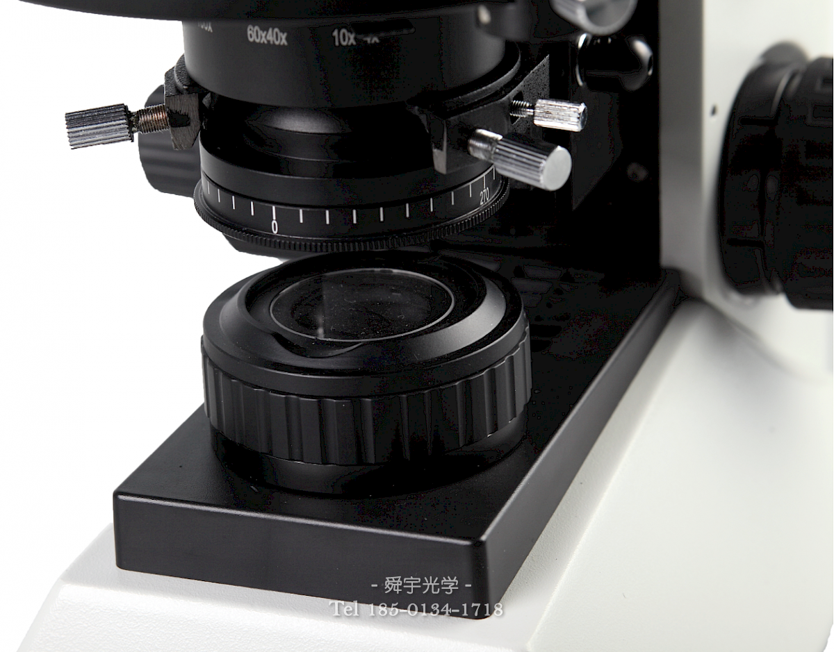 BHP偏光显微镜照明系统