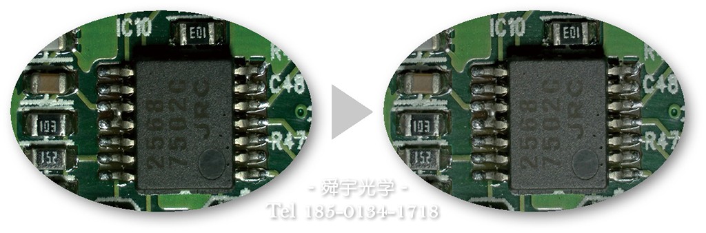 宽动态图像采集