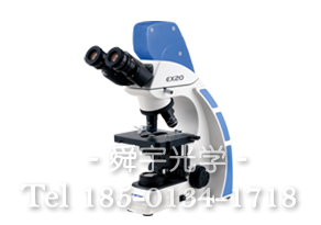 EX20数码显微镜