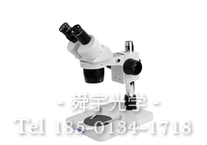 ST60N体视显微镜