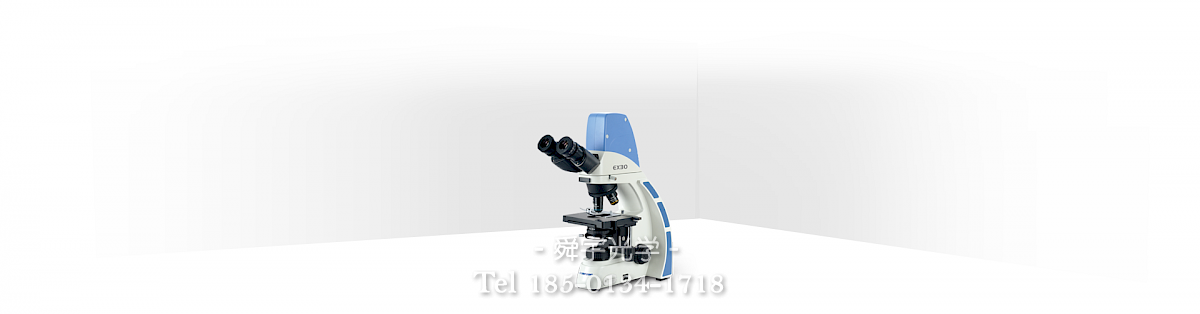 DMEX30系列生物显微镜