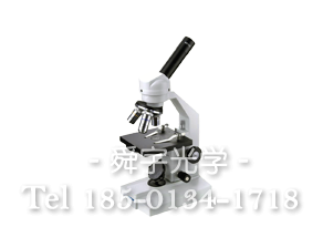 M系列生物显微镜
