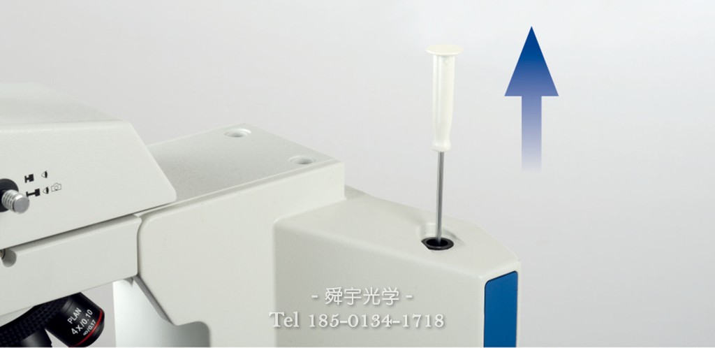 工具存放装置 工具存放装置