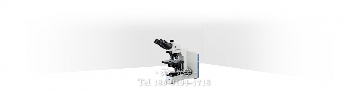 舜宇CX40实验室生物显微镜