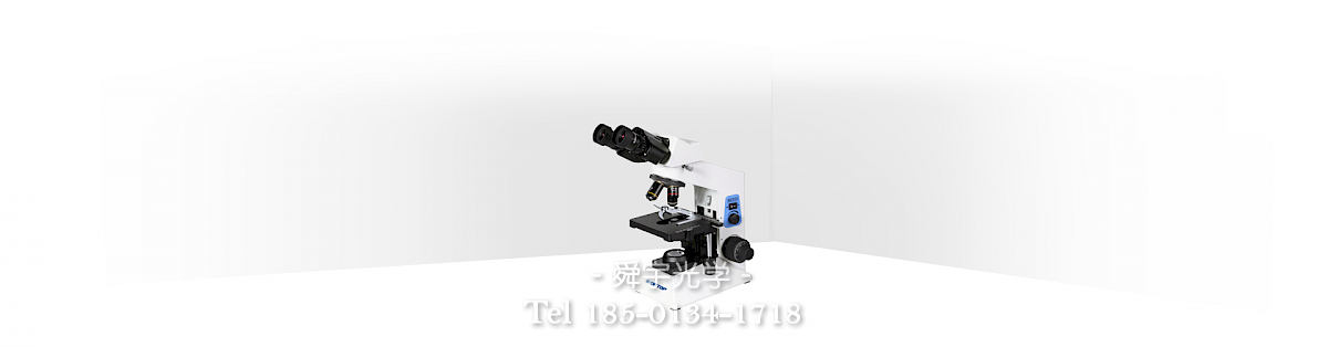 BH200系列生物显微镜